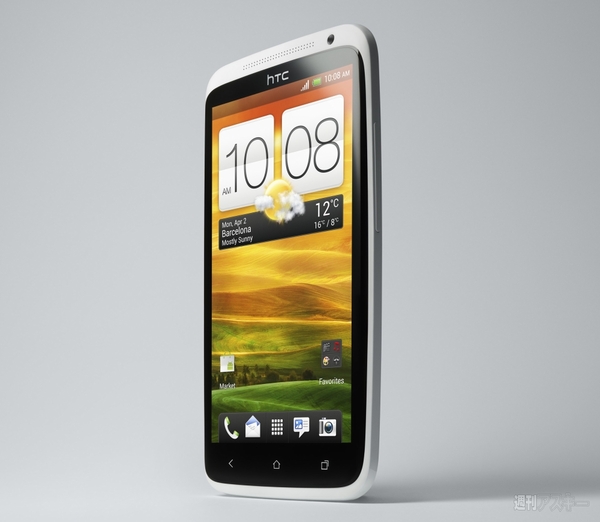 HTC One