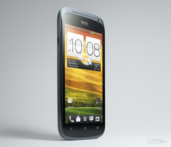 HTC One