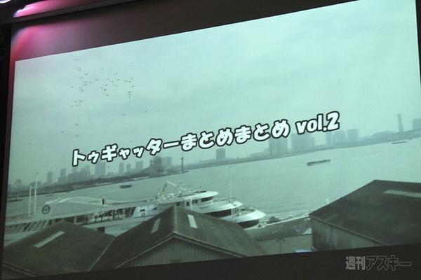 まとめ職人が多数参加！ Togetterまとめまとめレポート