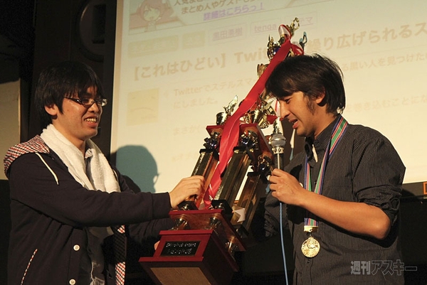 まとめ職人が多数参加！ Togetterまとめまとめレポート