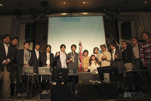 まとめ職人が多数参加！ Togetterまとめまとめレポート