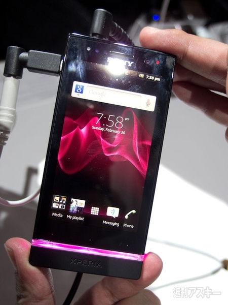 MWC2012：ソニモバ最新モデル『Xperia P』と『Xperia U』最速実機レビュー 
