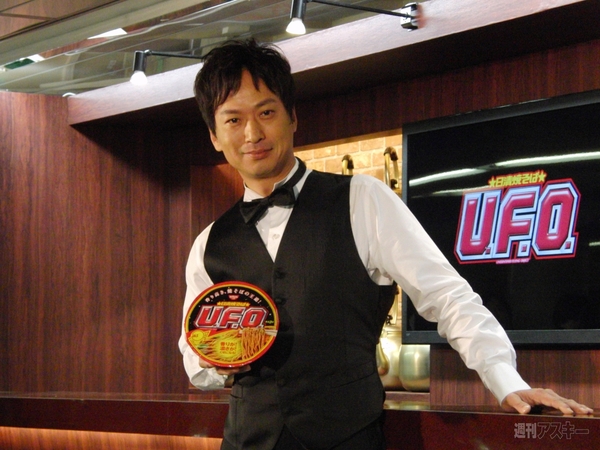 新宿駅西口地下に 『ヤキソBAR U.F.O.』が突如出現。早速来店してきた!!