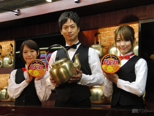 新宿駅西口地下に 『ヤキソBAR U.F.O.』が突如出現。早速来店してきた!!