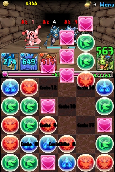 週アス×iPhoneゲームアプリ『パズル&ドラゴンズ』：ひさびさにキタ！ って感じです。おすすめ