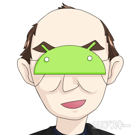 ソースコードの詳細を解説 これが3時間で作ったスマホゲームだっ