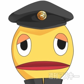 ソースコードの詳細を解説 これが3時間で作ったスマホゲームだっ