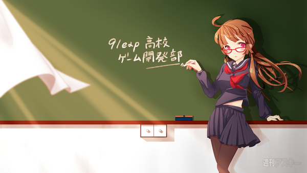 ソースコードの詳細を解説 これが3時間で作ったスマホゲームだっ