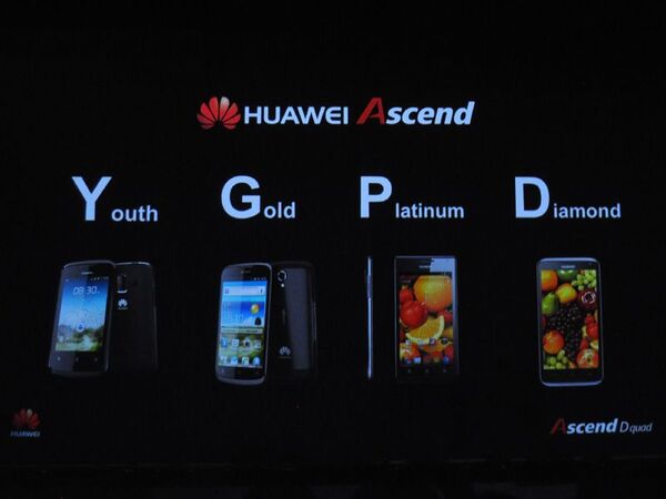 ファーウェイ、クアッドコアCPUやLTE搭載スマートフォンを発表