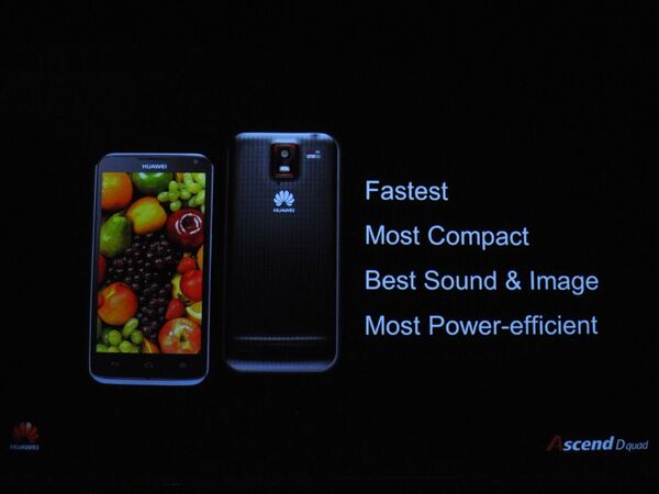 ファーウェイ、クアッドコアCPUやLTE搭載スマートフォンを発表
