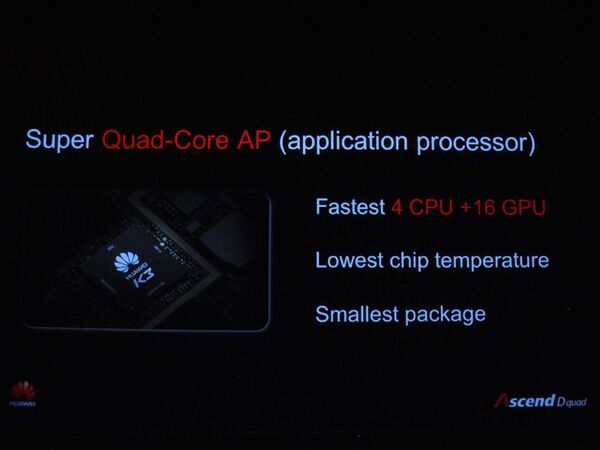 ファーウェイ、クアッドコアCPUやLTE搭載スマートフォンを発表