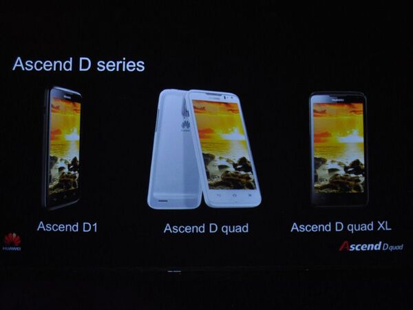 ファーウェイ、クアッドコアCPUやLTE搭載スマートフォンを発表
