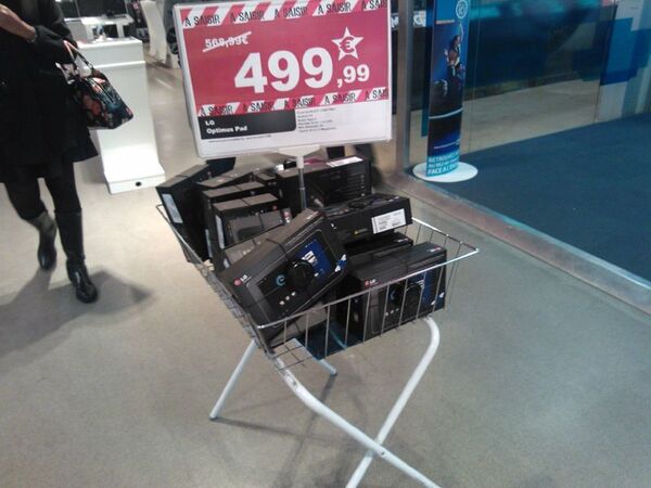 【山根博士敗北！】パリのモバイルはイマイチだった……