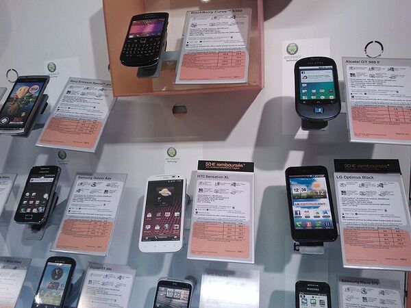 【山根博士敗北！】パリのモバイルはイマイチだった……