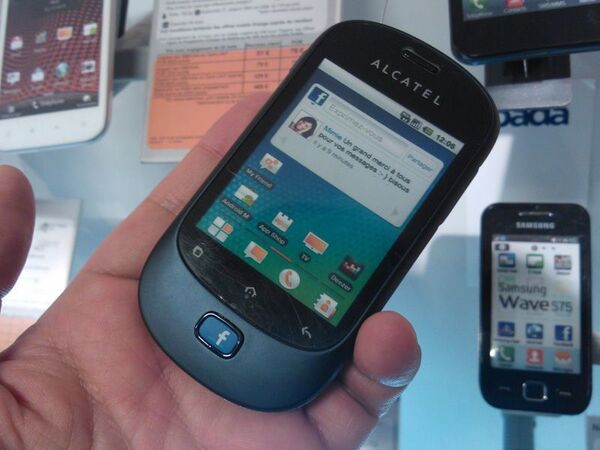 【山根博士敗北！】パリのモバイルはイマイチだった……