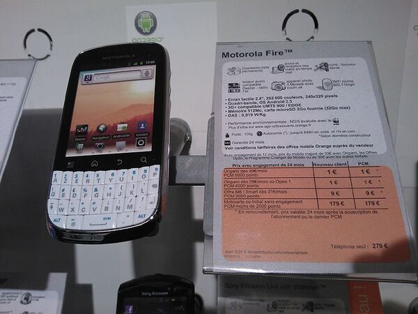 【山根博士敗北！】パリのモバイルはイマイチだった……