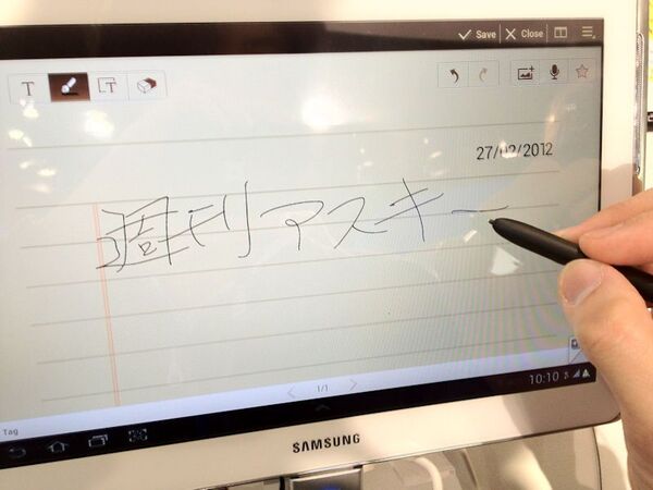 MWC2012：週アスで3人は『GALAXY Note 10.1』を買うね！