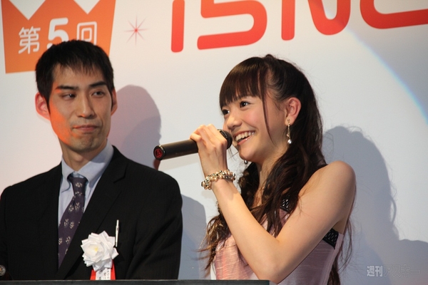 230万作品のなかから選出！ 第5回iらんど大賞最優秀賞は『見 て る 。 〈ｽﾄｰｶｰ〉』