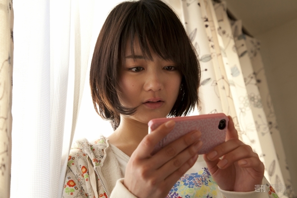 230万作品のなかから選出！ 第5回iらんど大賞最優秀賞は『見 て る 。 〈ｽﾄｰｶｰ〉』