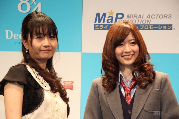 230万作品のなかから選出！ 第5回iらんど大賞最優秀賞は『見 て る 。 〈ｽﾄｰｶｰ〉』