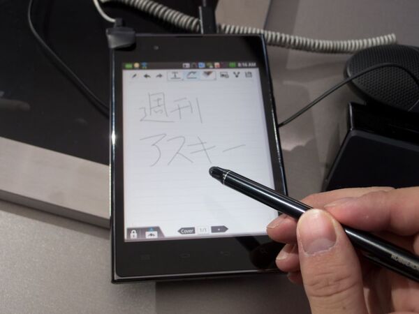 MWC2012：LGエレクトロニクスの5インチスマホはLTE対応!!　クアッドコア搭載モデルも爆速だっ！