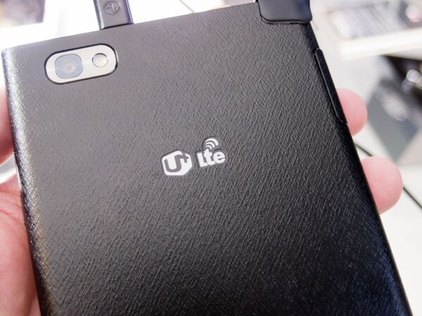 MWC2012：LGエレクトロニクスの5インチスマホはLTE対応!!　クアッドコア搭載モデルも爆速だっ！