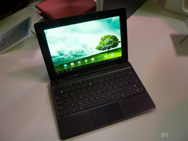 MWC2012：ASUSのあの合体スマホが合体パーツを増やしてついに発売！