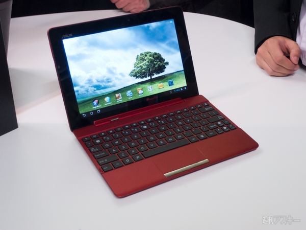 MWC2012：ASUSのあの合体スマホが合体パーツを増やしてついに発売！