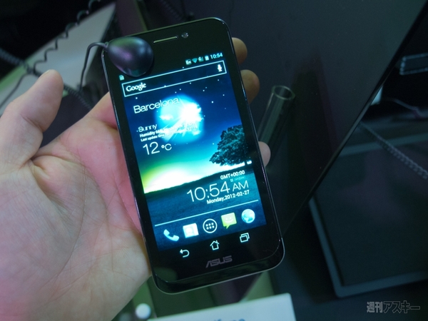 MWC2012：ASUSのあの合体スマホが合体パーツを増やしてついに発売！