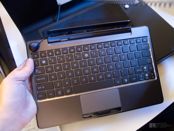 MWC2012：ASUSのあの合体スマホが合体パーツを増やしてついに発売！
