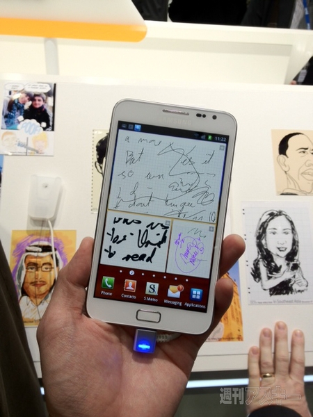 MWC2012：GALAXYにOptimusそしてELUGA……5インチ来るね（トレンド予測）