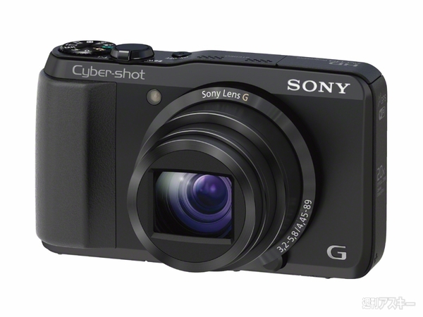 2012Cyber-shot_spring