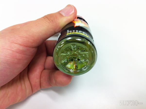 レッドブルにコカ・コーラの刺客！ エナジードリンク『burn（バーン）』上陸