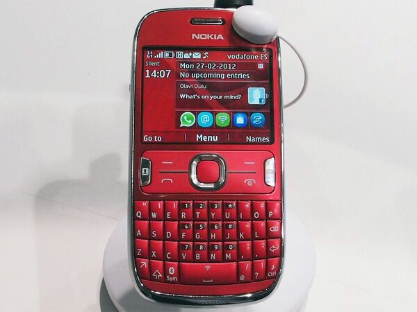 MWC2012：ノキアの展示内容を一挙紹介