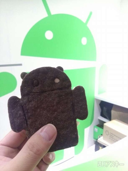 MWC2012：グーグルの滑り台とアイスサンドにACCN＆竹子が大はしゃぎ