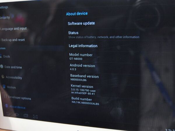 GALAXY Noteをアピールするサムスンブース