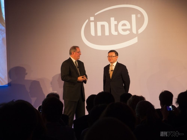 MWC2012：ZTEがインテル入ってるスマホの新たなメーカーに！ さらに最新プラットフォームも発表!!