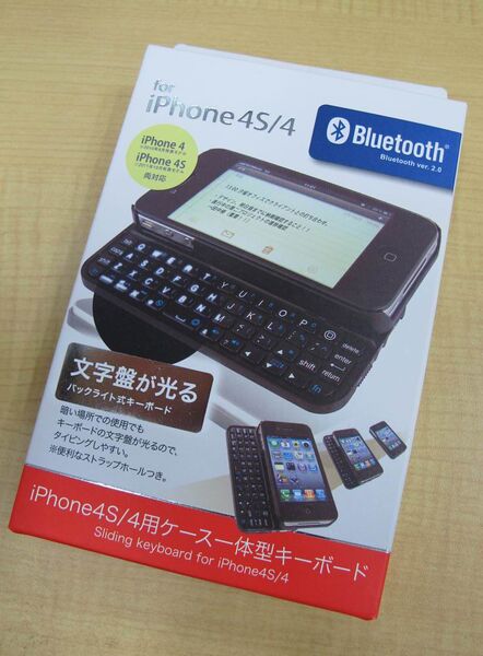 Shift・Fnキーを両側に備えたiPhone 4/4S用ケース型キーボード