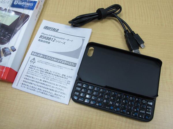 Shift・Fnキーを両側に備えたiPhone 4/4S用ケース型キーボード