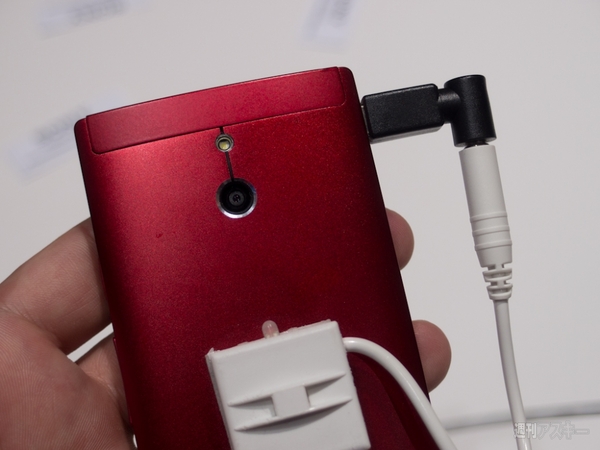 ソニーモバイルインタビュー