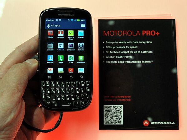 MWC2012：モトローラには最新スマートフォンが勢ぞろい