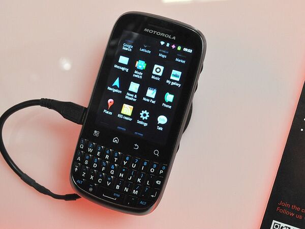 MWC2012：モトローラには最新スマートフォンが勢ぞろい