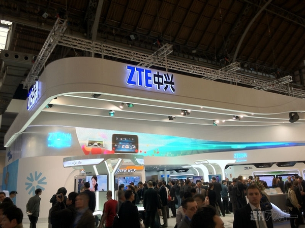 MWC_booth