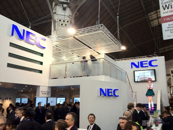 MWC_booth
