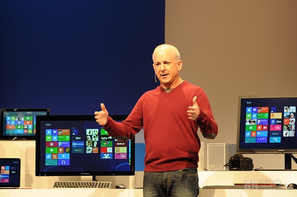 Windows8ConsumerPreview