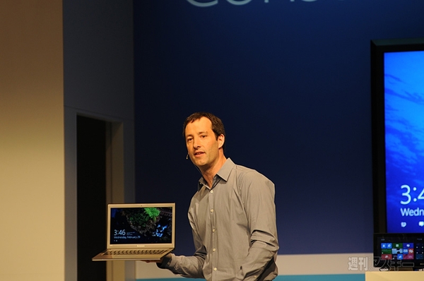 Windows8ConsumerPreview