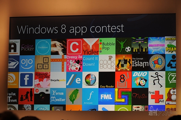 Windows8ConsumerPreview