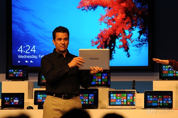 Windows8ConsumerPreview