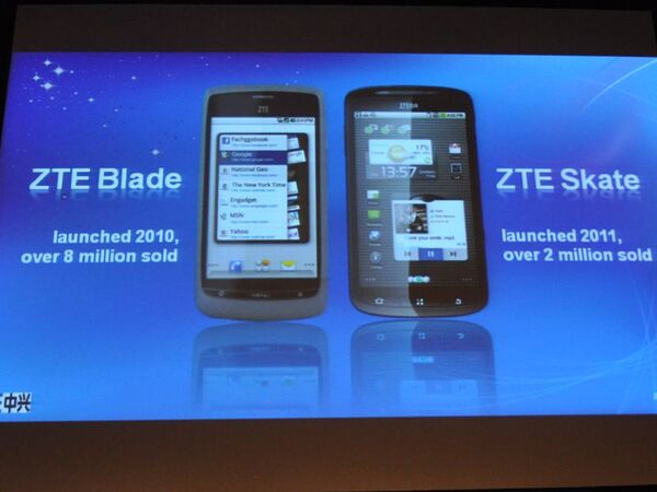 MWC2012：普及機メーカーから脱却し世界シェア3位を狙うZTE