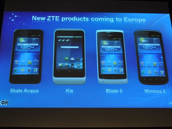 MWC2012：普及機メーカーから脱却し世界シェア3位を狙うZTE